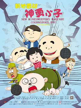 亚洲网站免费观看