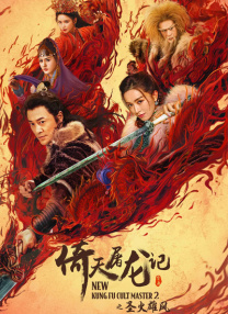 亚洲网站免费观看